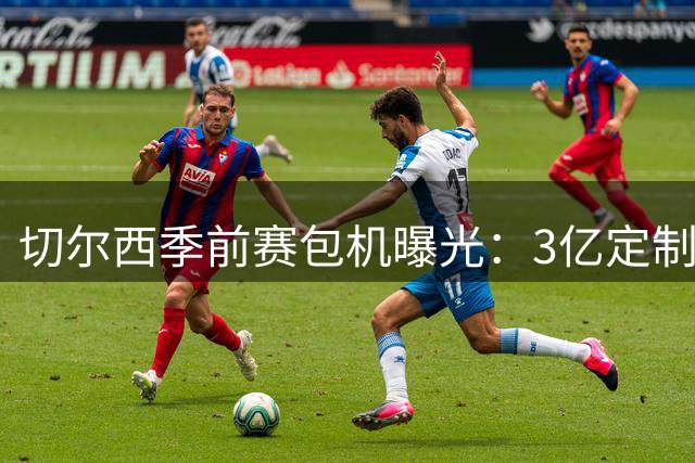 about image